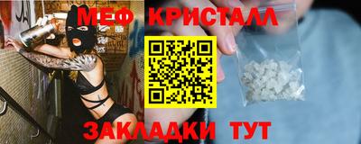 соль курить ск Изобильный