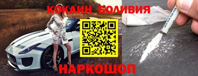 кристаллы Ирбит