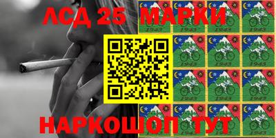 mdma Ипатово