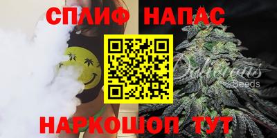 соль курить ск Изобильный