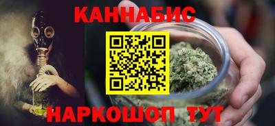 соль курить ск Изобильный