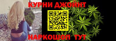 кристаллы Ирбит
