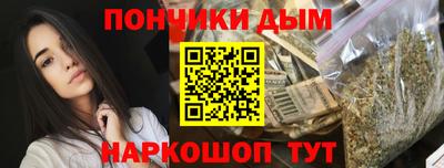 mdma Ипатово