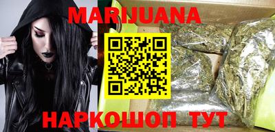 mdma Ипатово
