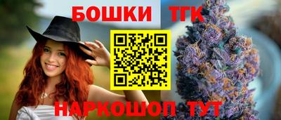 mdma Ипатово