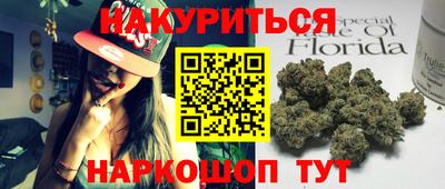 mdma Ипатово