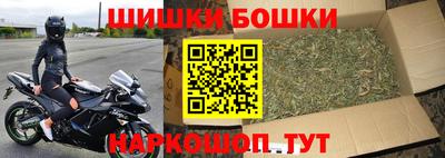 mdma Ипатово