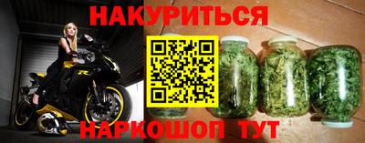 mdma Ипатово