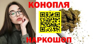 mdma Ипатово