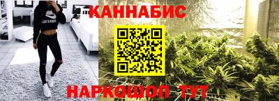 меф VHQ Тулун