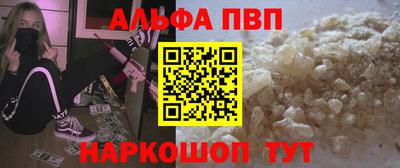 mdma Ипатово