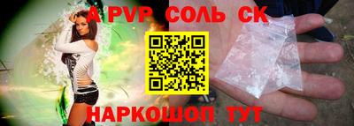 mdma Ипатово