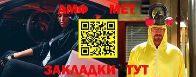 mdma Ипатово