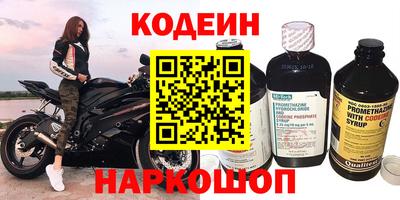 mdma Ипатово