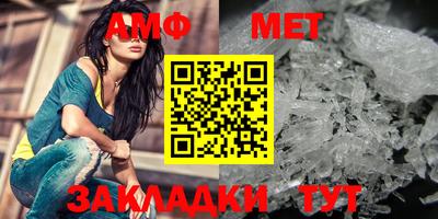 соль курить ск Изобильный
