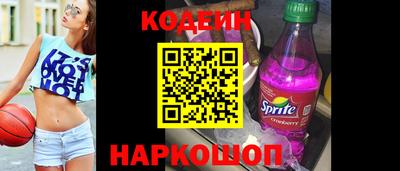 марки nbome Туймазы