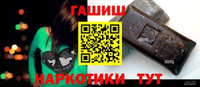 соль курить ск Изобильный