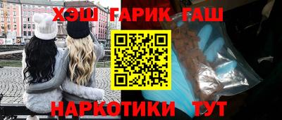 кристаллы Ирбит