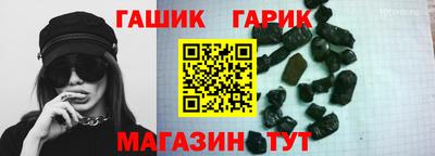 mdma Ипатово