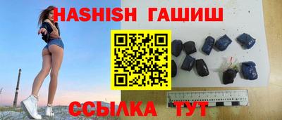 кристаллы Ирбит