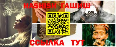mdma Ипатово