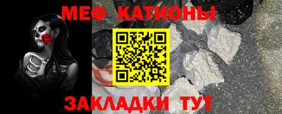 соль курить ск Изобильный